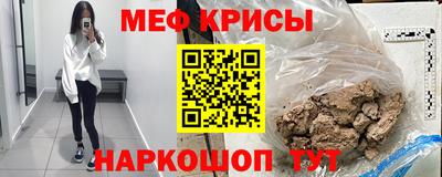 мет Можга