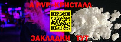 мефедрон VHQ Моздок