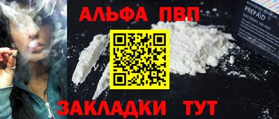 мет Можга
