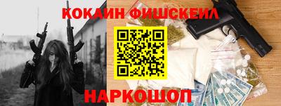 мет Можга