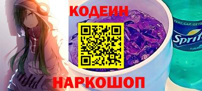 круглые Можайск