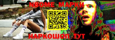 мет Можга