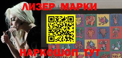 круглые Можайск