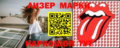 круглые Можайск