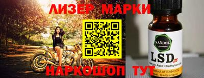 мефедрон VHQ Моздок