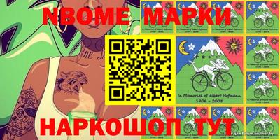 мефедрон VHQ Моздок
