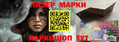 мет Можга