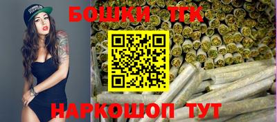 мет Можга