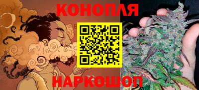 мефедрон VHQ Моздок