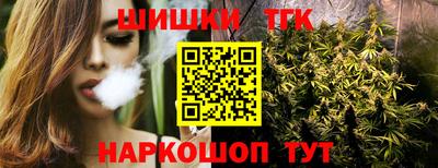 мефедрон VHQ Моздок