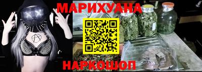 круглые Можайск