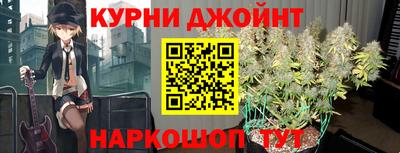 мефедрон VHQ Моздок