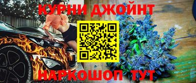мефедрон VHQ Моздок