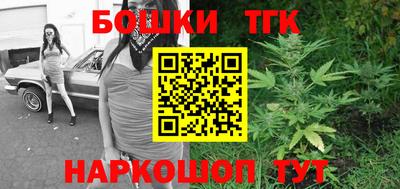 мефедрон VHQ Моздок