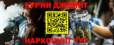 мефедрон VHQ Моздок