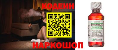 круглые Можайск