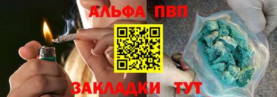 круглые Можайск