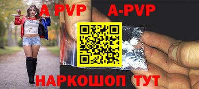 мефедрон VHQ Моздок