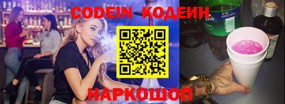 мет Можга