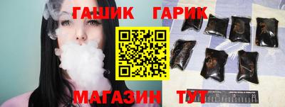 мет Можга