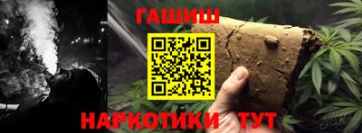 круглые Можайск