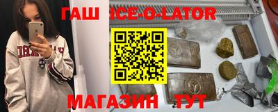 мет Можга