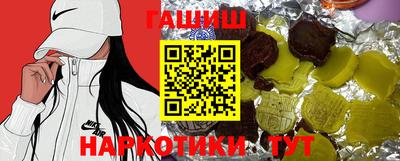 круглые Можайск