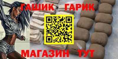 мет Можга